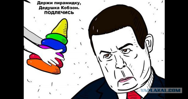 Скончался Иосиф Кобзон