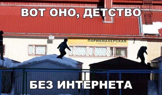 Прикольные картинки абавсём