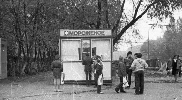 Ностальжи фотопост