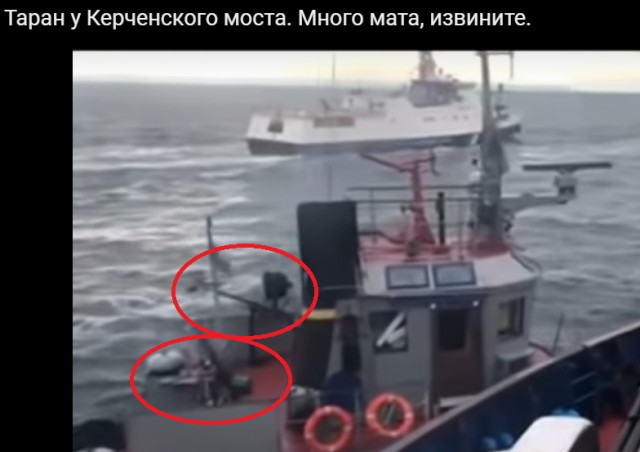 Зарубежные лидеры не смогли возразить Путину в ответ на хронологию инцидента под Керчью
