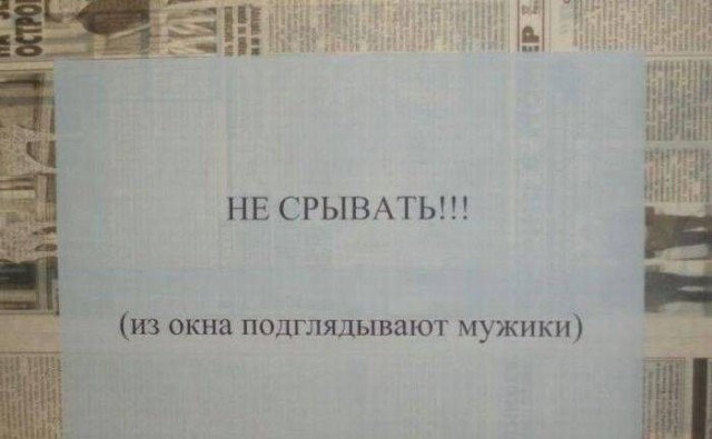 Немного картинок для настроения