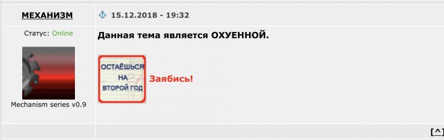 Последствия выхода замуж за мужчину старше себя
