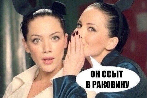 Справлять нужду в раковину - экономичнее и удобнее, чем в унитаз