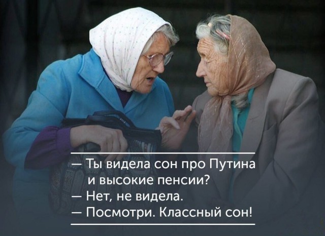Достойная зарплата в России оказалась ниже порога бедности европейцев