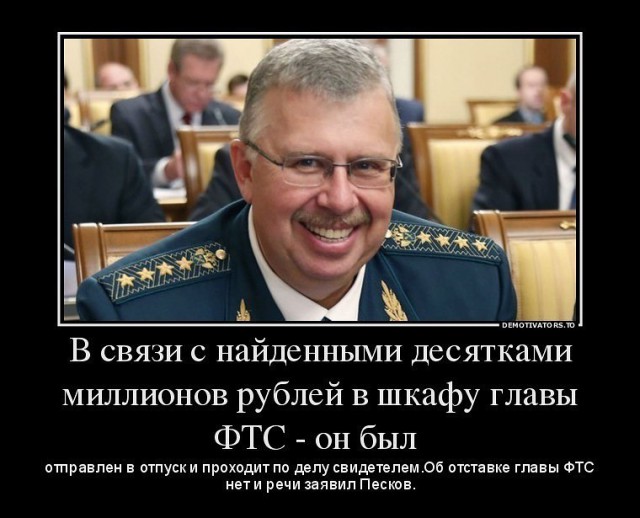 В Уфе сотрудница Роспотребнадзора покончила с собой после разговора с начальником