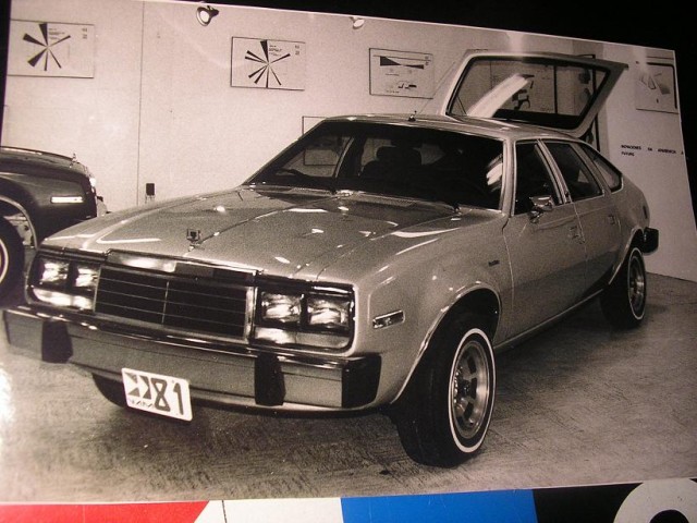Угадай АВТО-4