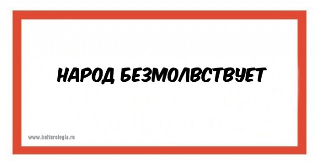В Перми врачи одной из больниц объявили итальянскую забастовку