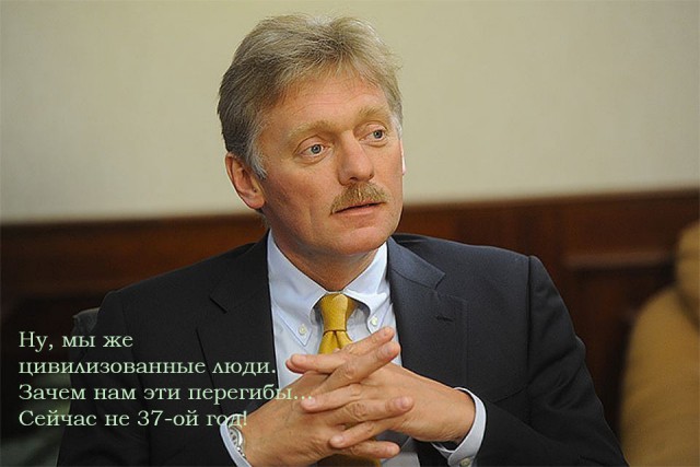 Президент Филиппин разрешил гражданам стрелять в чиновников, требующих взятки