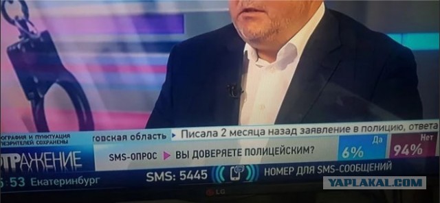 17 лет тюрьмы ни за что. Реальная история о том, как в Казани шьют дела/Нижнекамск