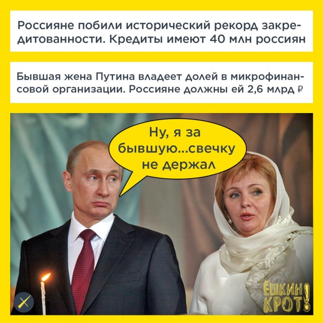Картинок немного