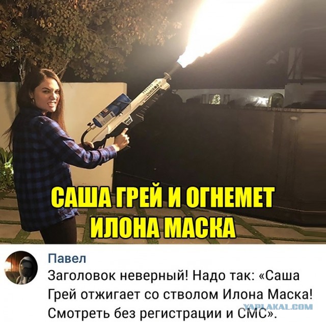 Чуток картинок 08.11.19