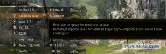 Wargaming 58