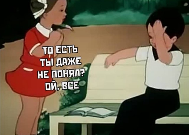 Чуток картинок 20.02.20.