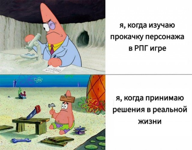 Немного картинок для настроения 11.04.20