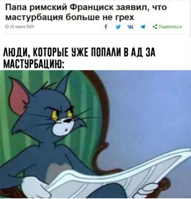 Бредзона 10.05.20