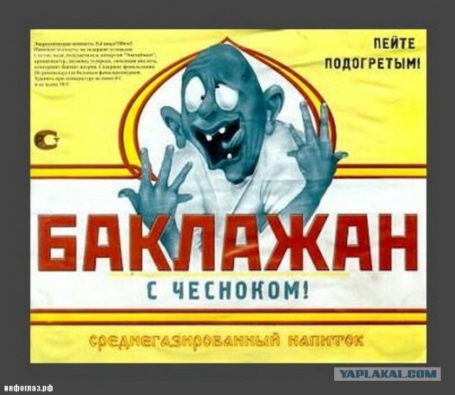 Зашёл за лимонадом и допи*делся