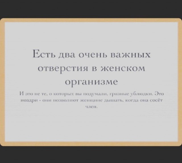 Юмор в картинках 17.08.20