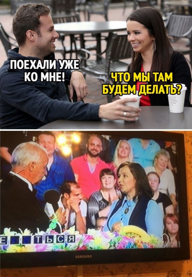 Пятница. И немного слегка пошлых картинок с надписями и без 16+ (27.11)