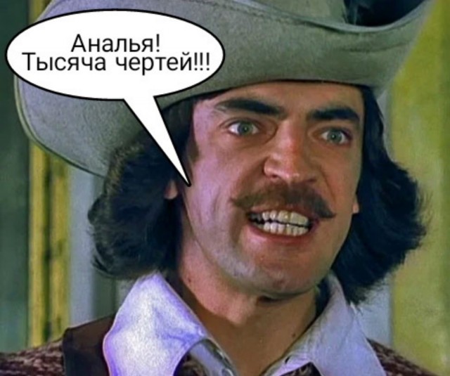 Автомобиль Боярского впервые эвакуировали за нарушение правил парковки