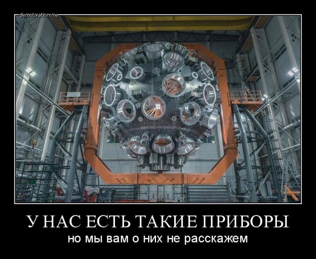 Вслед за «Арматой»: кризис подводных сил России