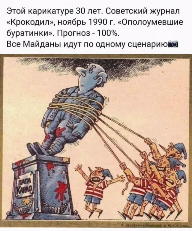 Картинки и мемы для настроения 014