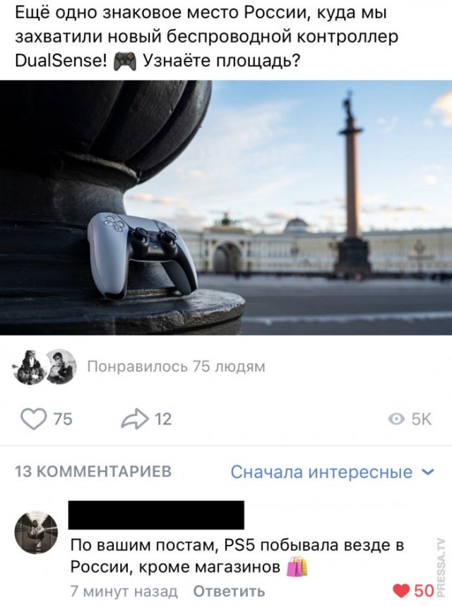 Картинки и мемы для настроения 029
