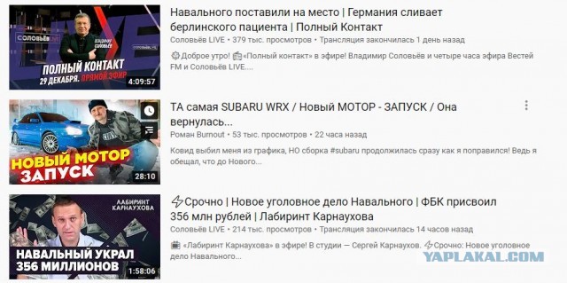 Путин подписал закон о блокировке YouTube, Facebook и Twitter за цензуру против российских СМИ