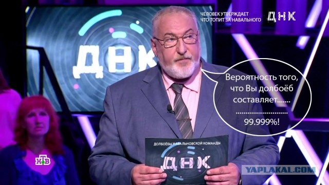 Полиция продолжает задерживать сторонников Навального, которые хотят попасть на встречу в московском аэропорту.