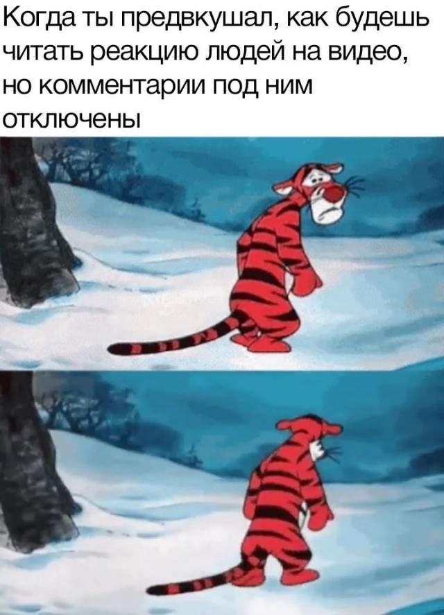 Бредзона 31.01.21