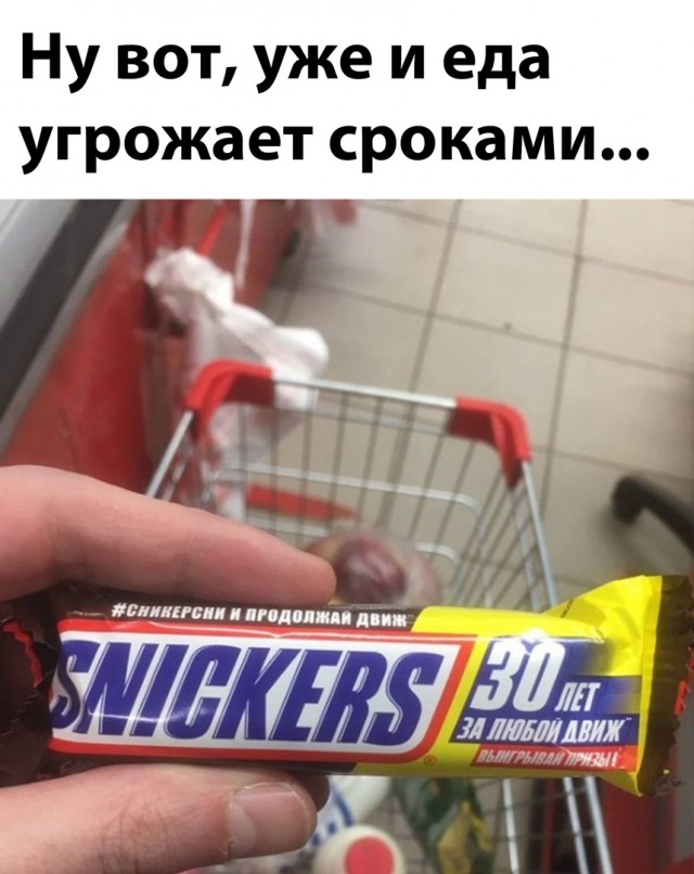 Кретинизмы из КВ и КО 01.02.21