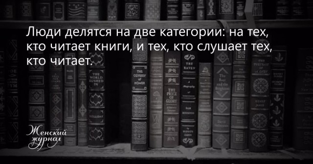 Выход из тела, мой первый опыт