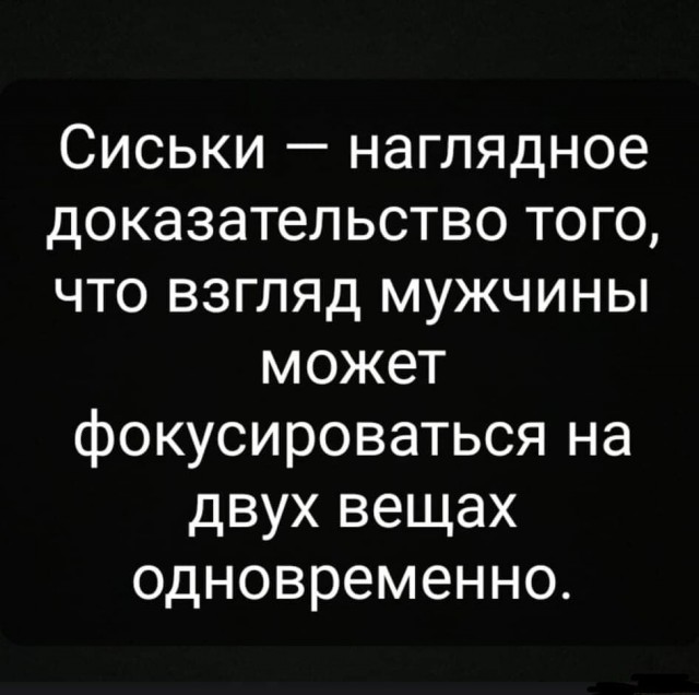 Бредзона 18.03.21