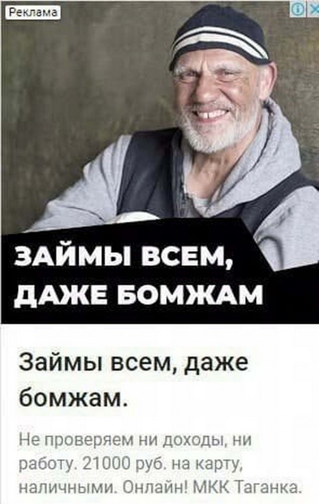 Очередная подборка дизайнерских «креативов»