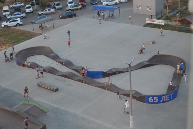 Город Волжский