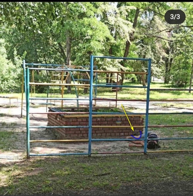 Драма в трёх актах