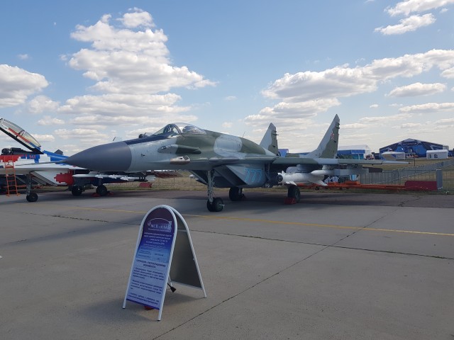 МАКС 2021