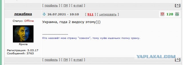Жесть в Киеве