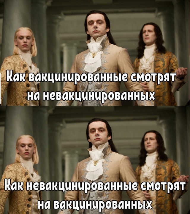 Так себе картинки 30.07.21