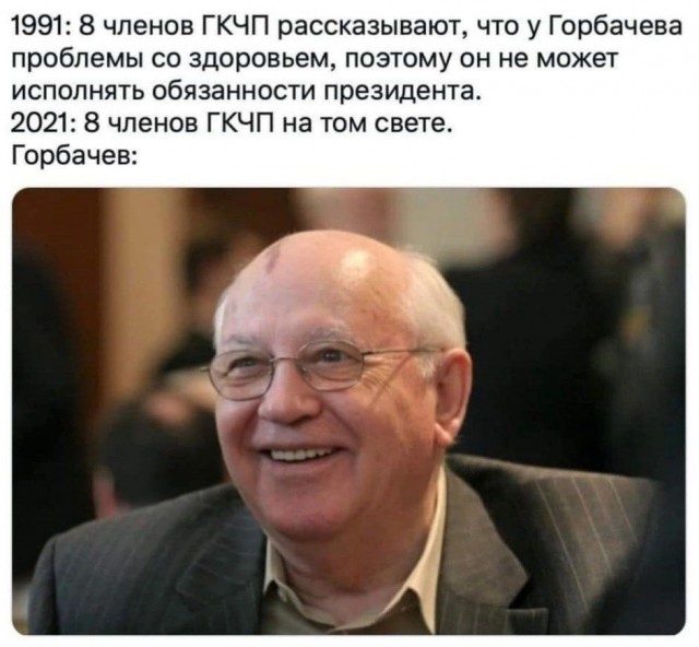 Так себе картинки 22.08.21