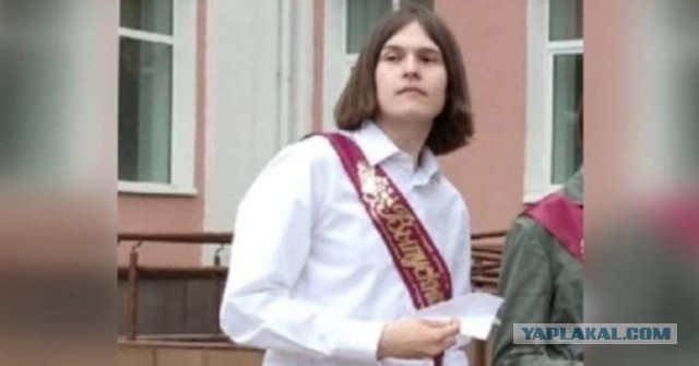Обыск в квартире пермского стрелка