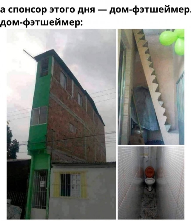 Так себе картинки 11.10.21