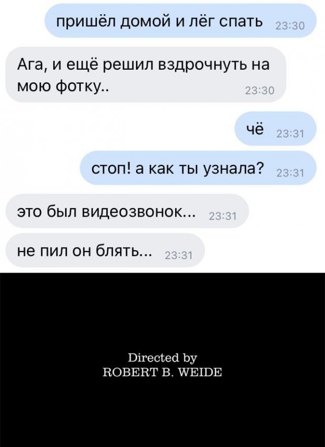 Картинки всякие и аморальные - 13