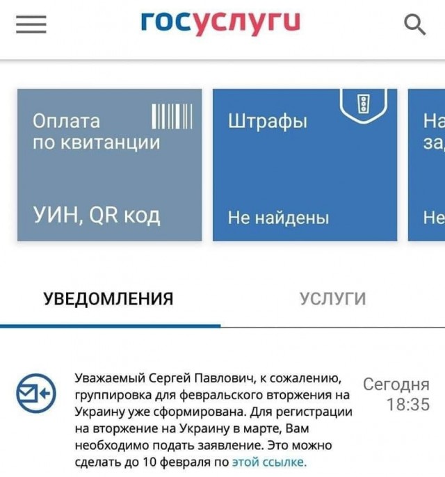 Одесские патриоты продемонстрировали оружие и напомнили о катакомбах.