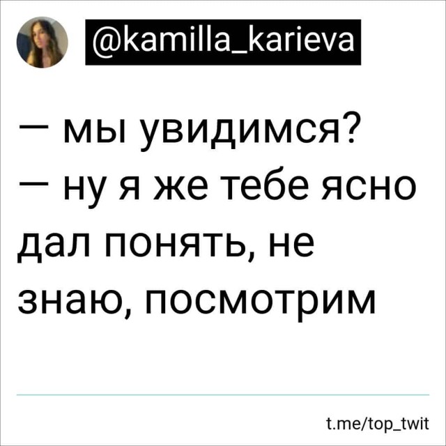 Баянисто-небаянистый юмор 14.02.22