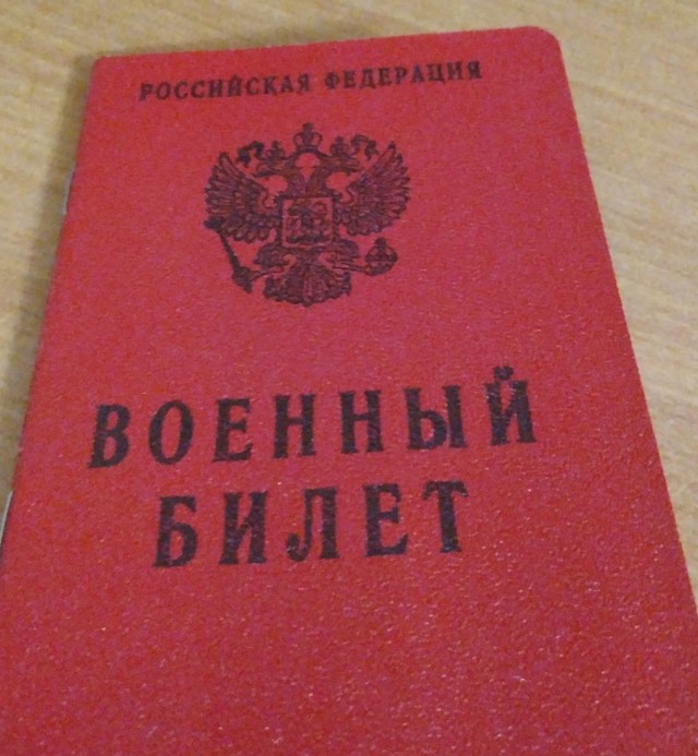 Хочу познакомиться на сайте знакомств