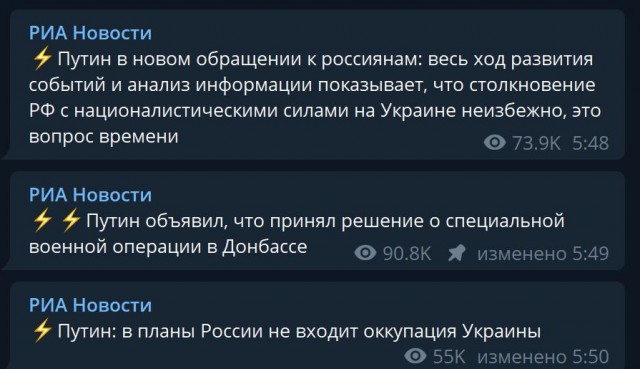 Пандемия. Коронавирус. Россия и мир. Часть 30.