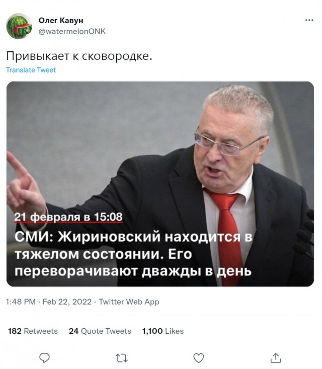 С понедельником Вас, дорогие деграданты