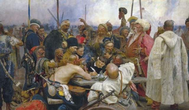 "Дикое поле". Немного истории