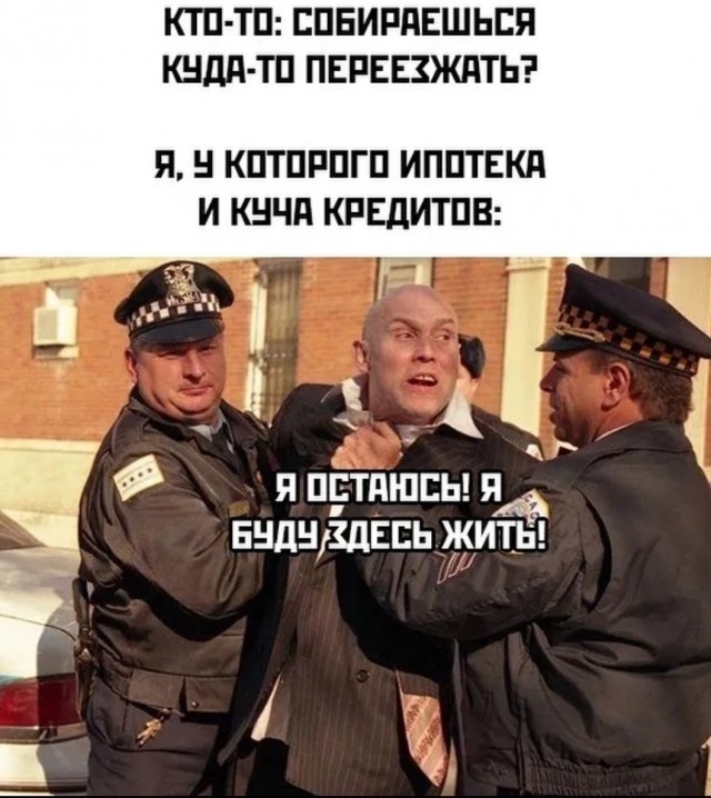 Весёлый полтинничек 01.04.2022