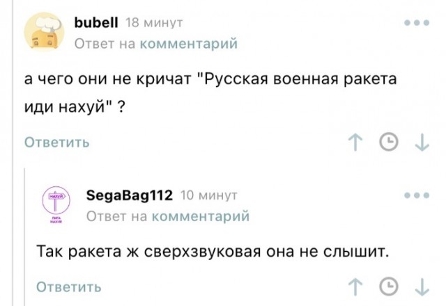 Субботняя чернуха!